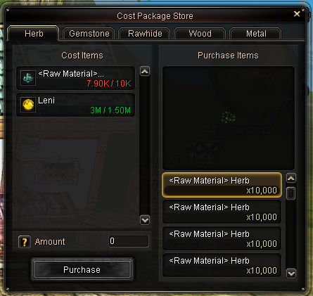 Cost Package Interface